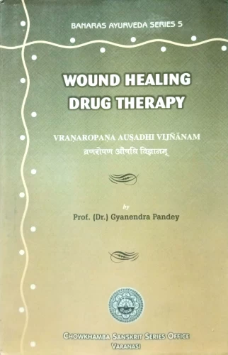 Wound Healing Drug Therapy